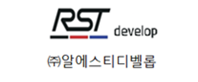 RST develop