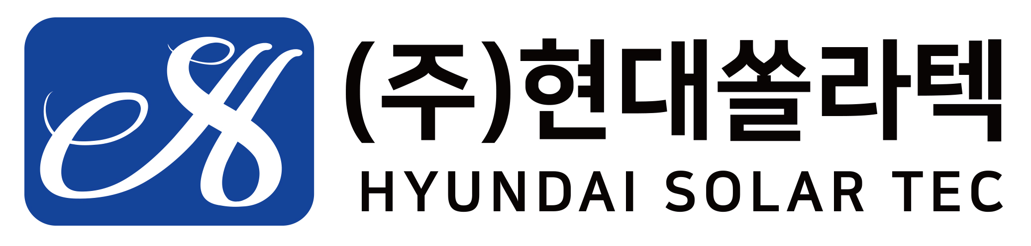 현대솔라텍